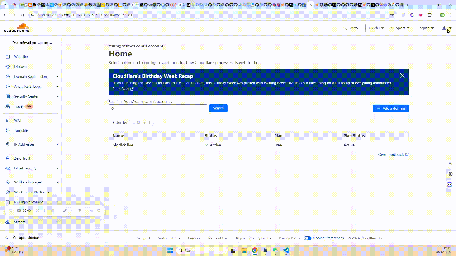 dns_zone_token.gif